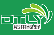 濰坊凱華碳化硅微粉有限公司
